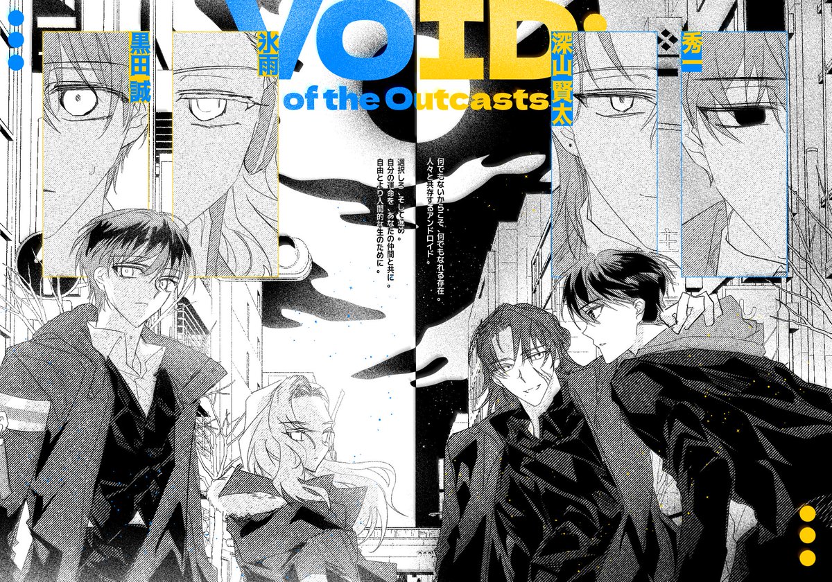 마타리 tweet media