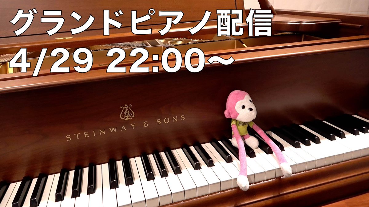 まらしぃ tweet media