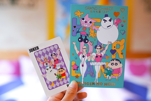 パリン子様☆専用ページ ご宿泊者限定ノベルティ！】 ヘンダーランド好き集まれ🎪 ☆オリジナル