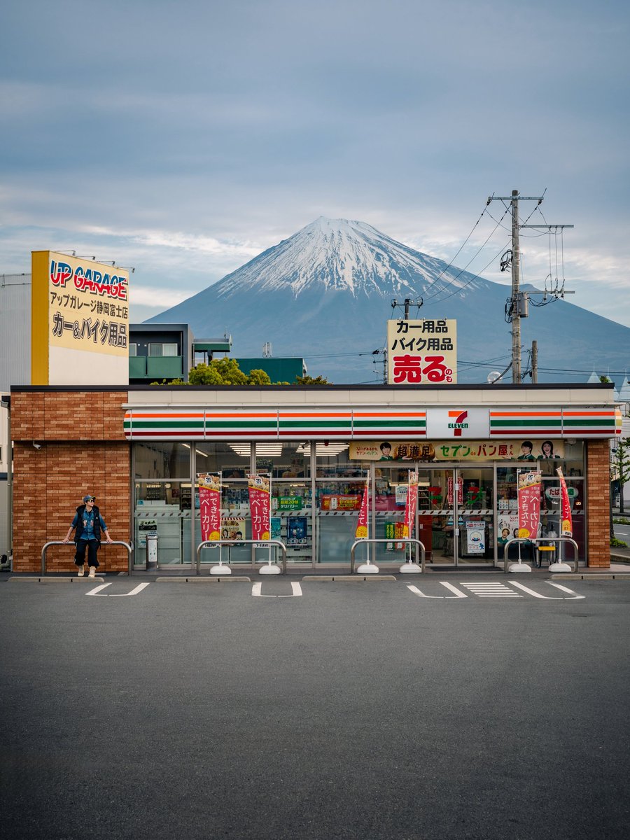 NatureRoot88's tweet photo. Mt Fuji, Japan 🇯🇵 https://t.co/5KKyBm7z7g