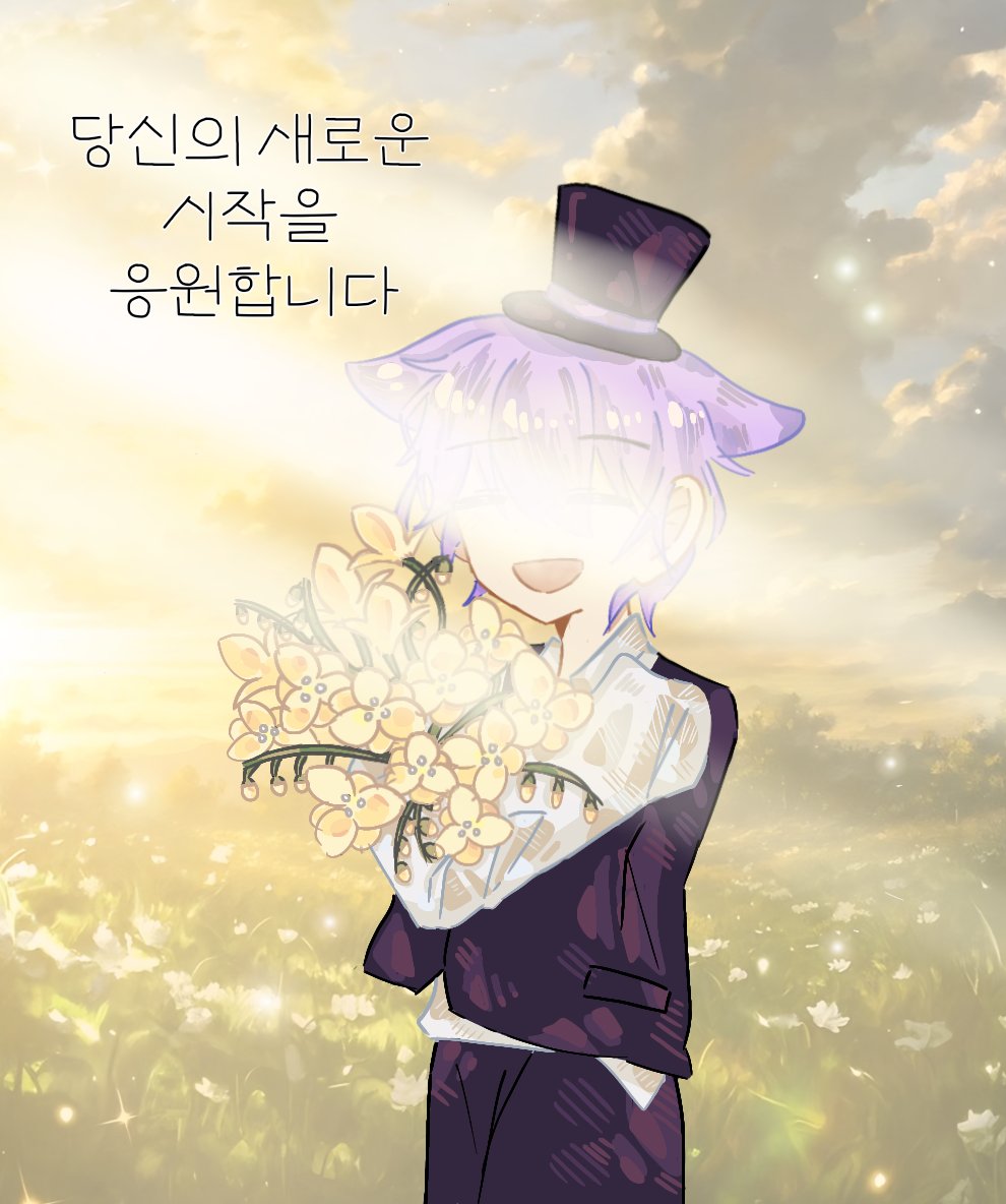 달링 tweet media