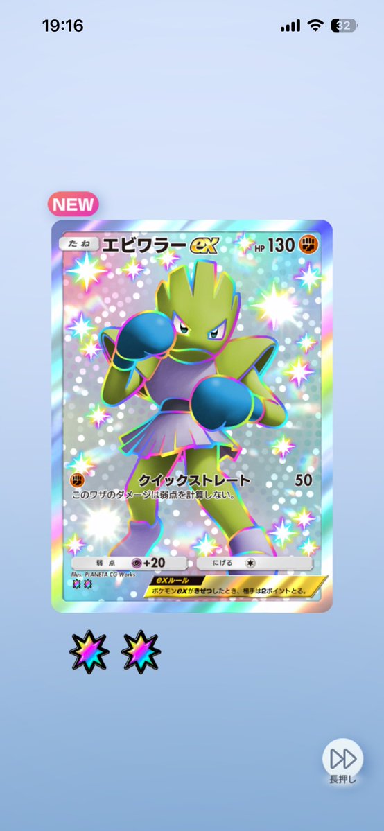 ふぶき tweet media