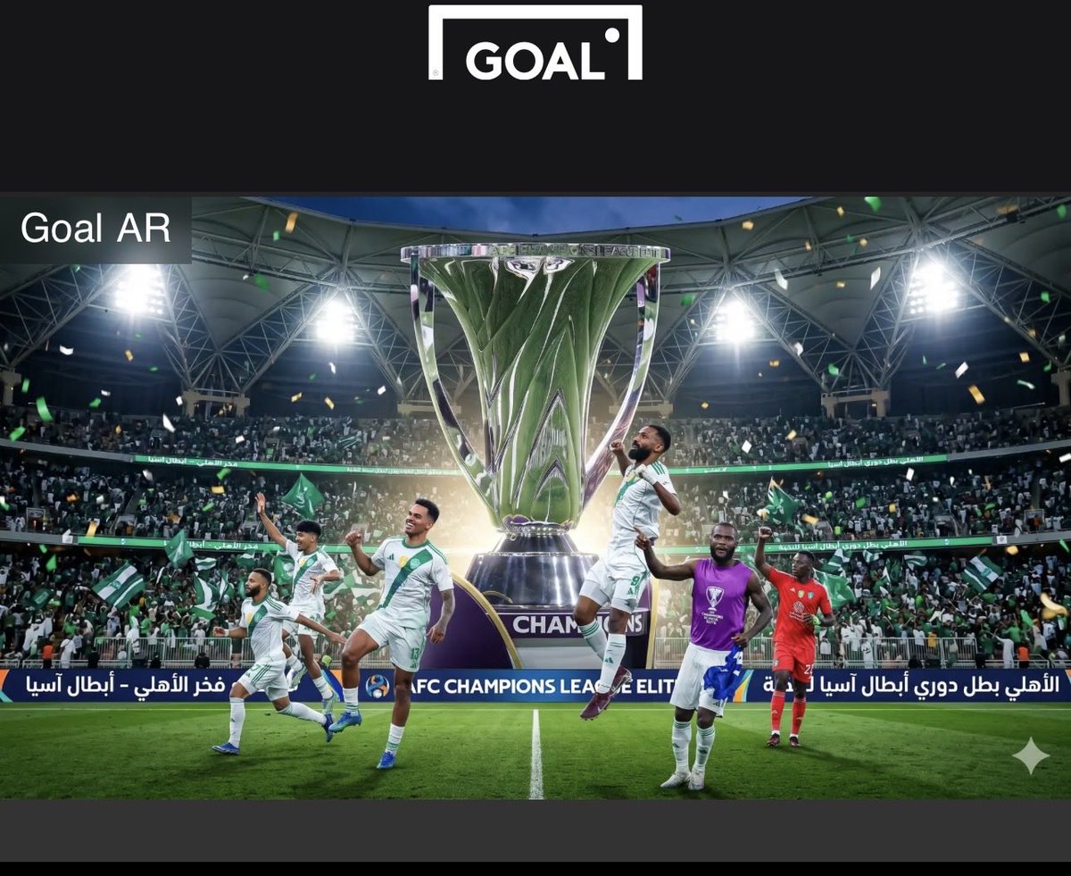 Ghazy Al-Shumrani tweet media