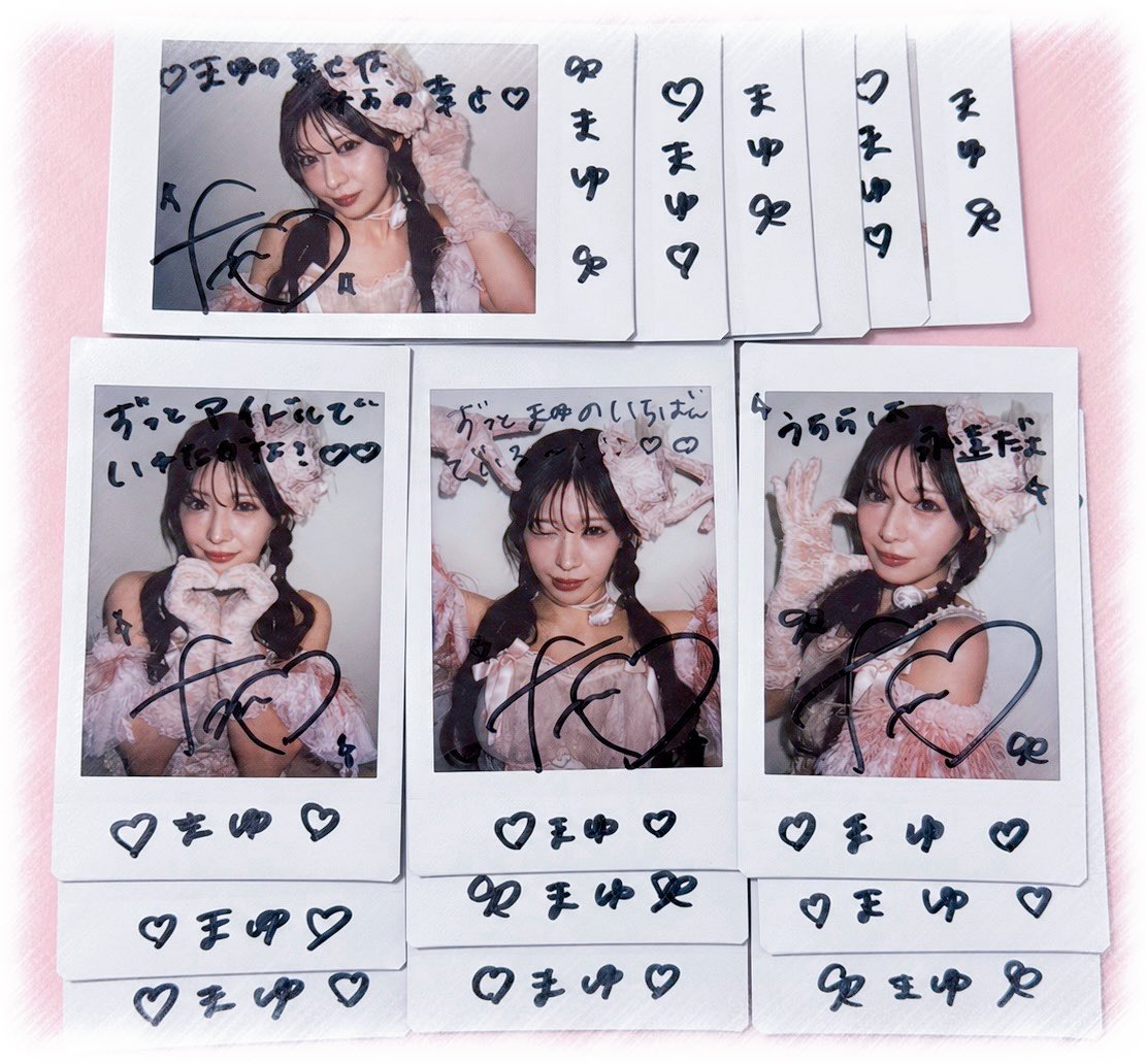 __30chan's tweet photo. 愛は二人だけの特別な色さᐡ⸝⸝>  ̫ <⸝⸝ᐡ💕 https://t.co/4S3wH7HQ9c