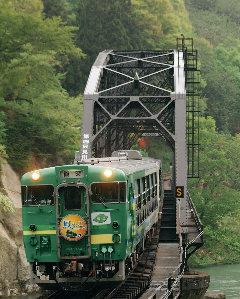 うっちー☆～ tweet media