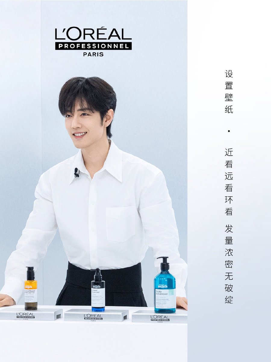 xiauzhan's tweet photo. https://t.co/67VV9h9Wzd