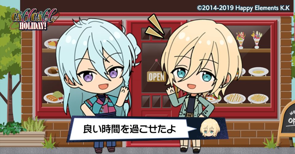 渉と休日密着Vlogを撮影したよ♪

#あんスタ11周年