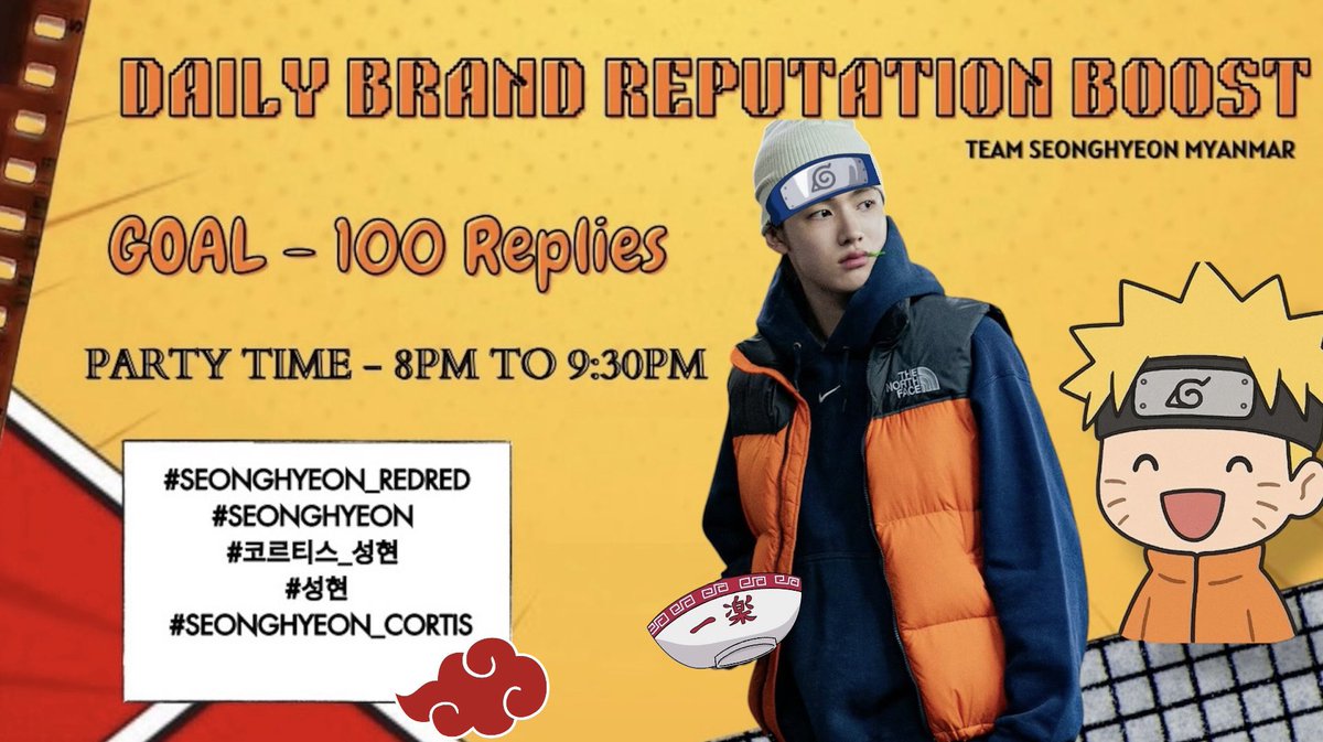 TEAM SEONGHYEON MYANMAR tweet media