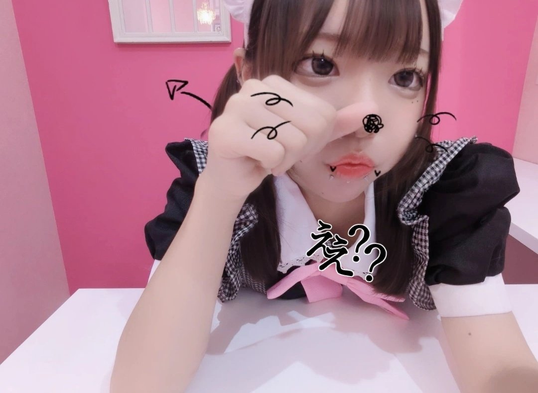 なゆ tweet media