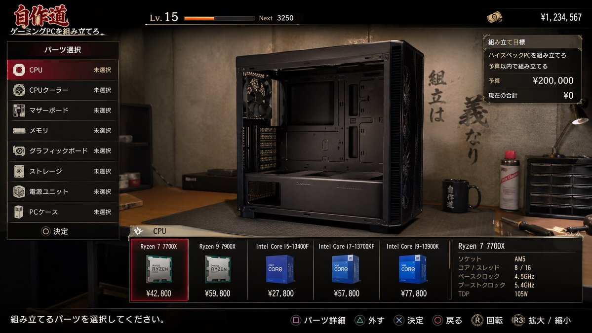 モーモー🐮 tweet media