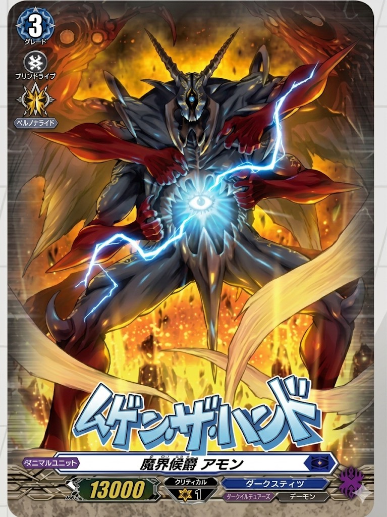 にらぬき tweet media