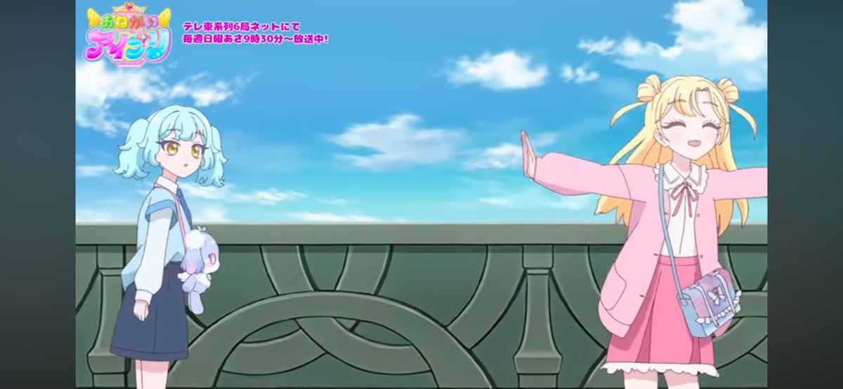 るしえる tweet media