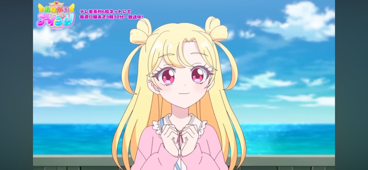 るしえる tweet media