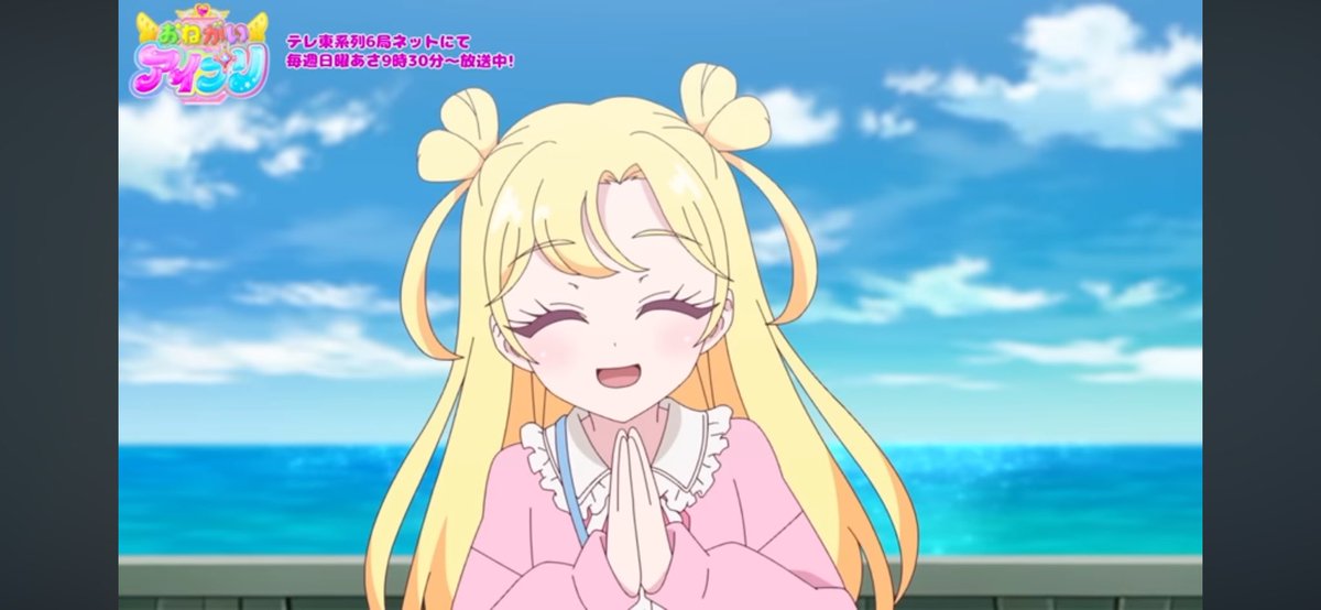 るしえる tweet media