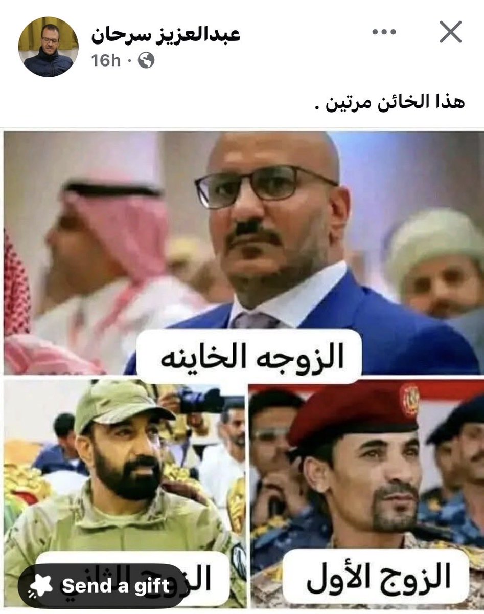 🇾🇪Aziz Zaid عزيز زيد🇺🇸 tweet media