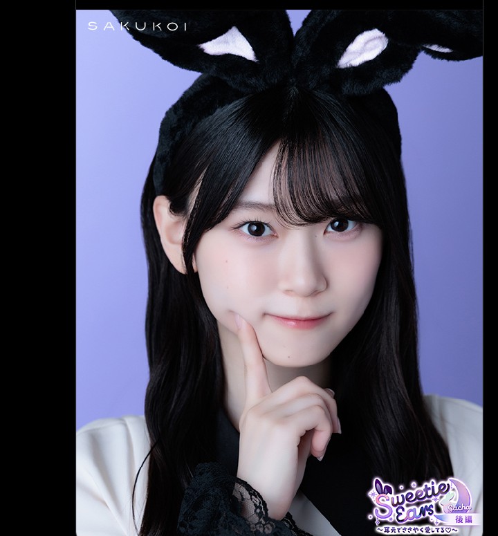 かすみ tweet media