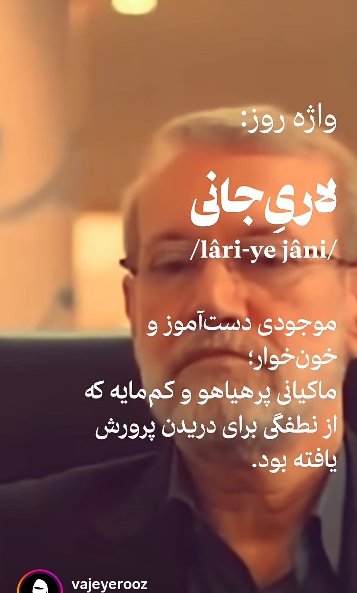 zeinabsoli tweet media