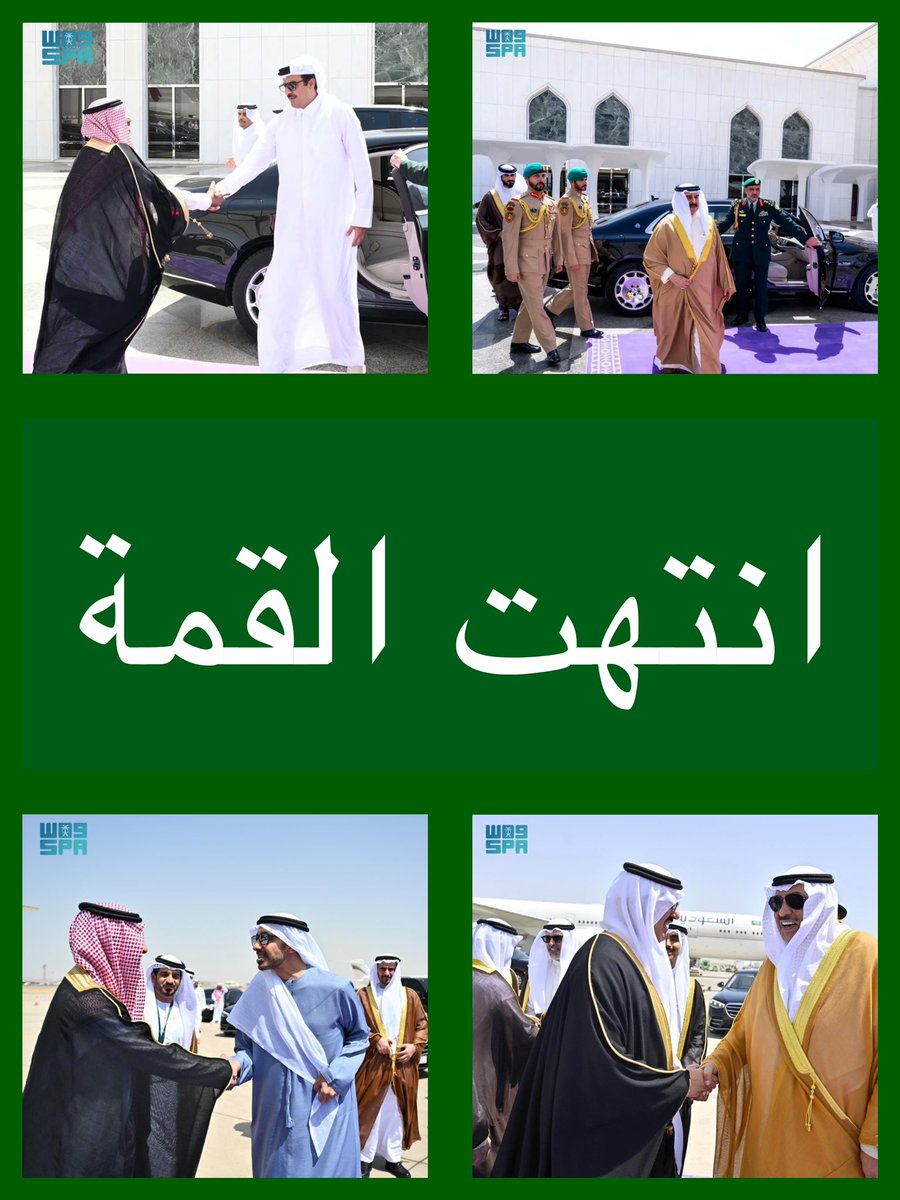 تمرة • tmrrah tweet media