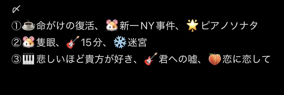 貝🐚 tweet media