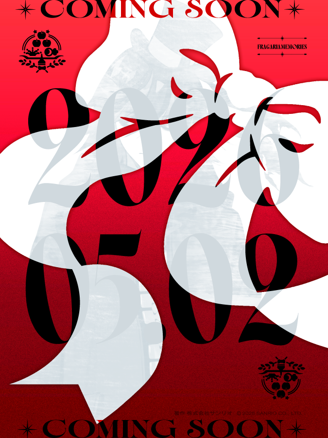 フラガリアメモリーズ 【サンリオ公式】 tweet media