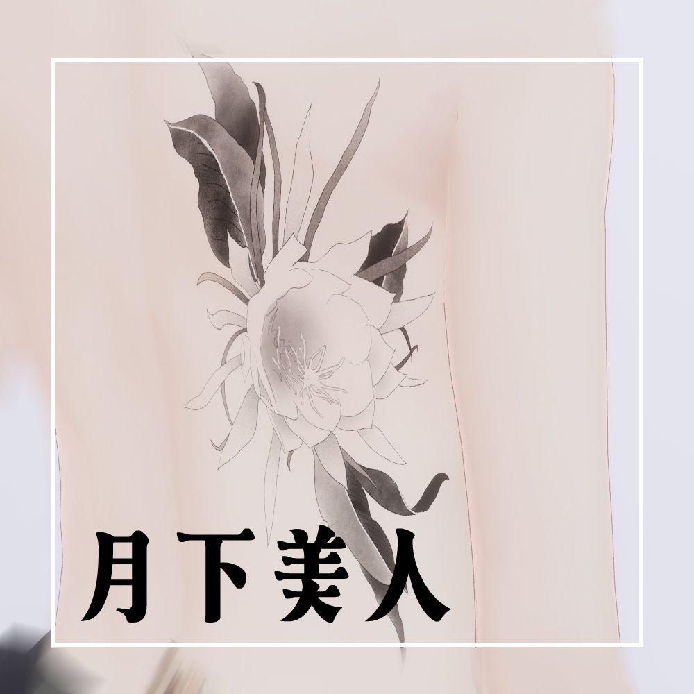 大熊猫リンリン（検査中） tweet media