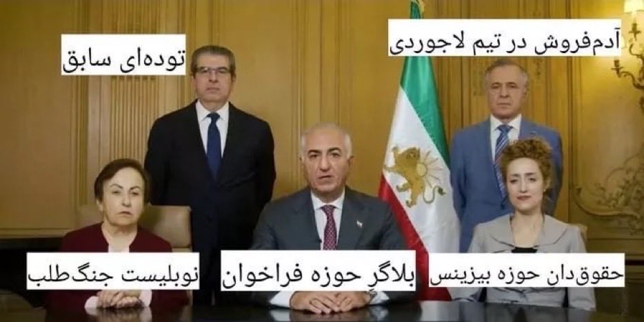 Mehrdad freedom tweet media