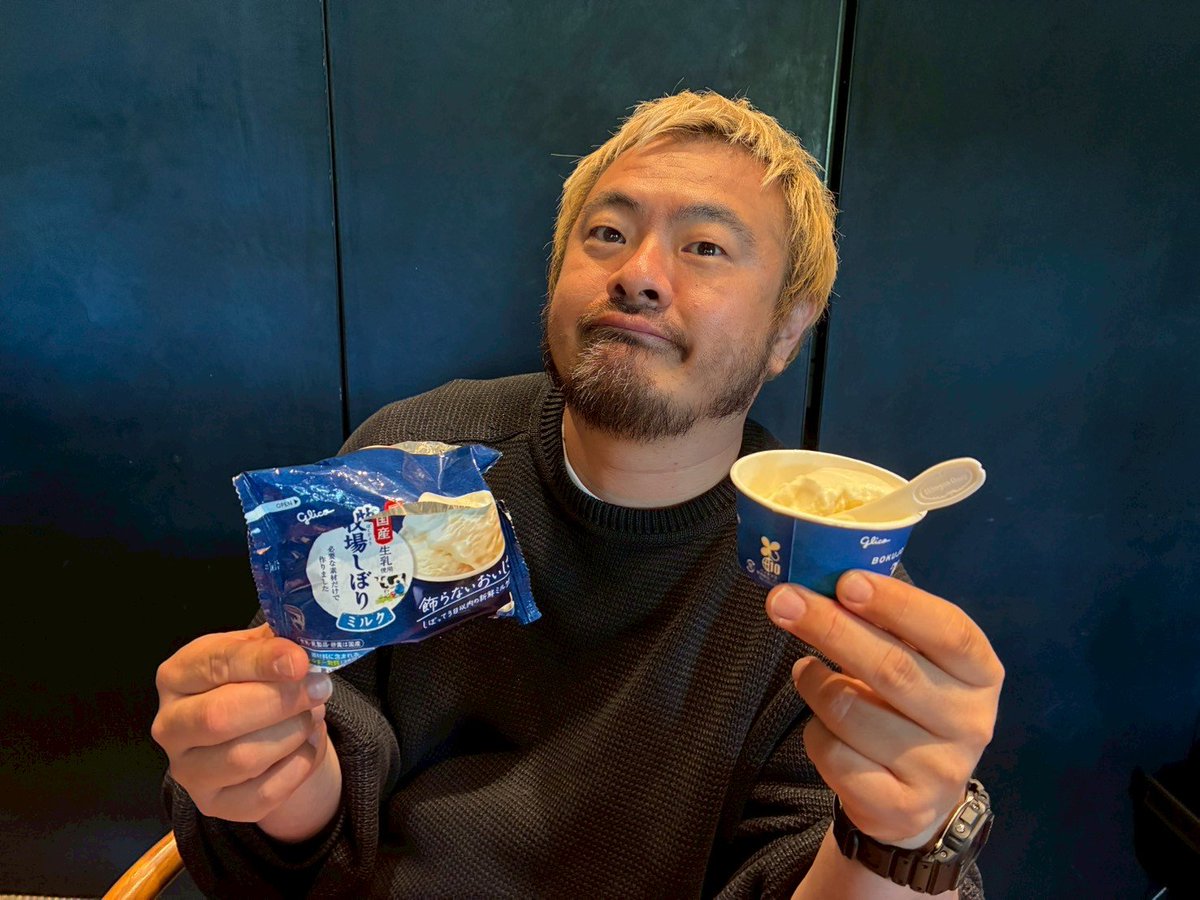 鳥羽周作のうまいはなし tweet media