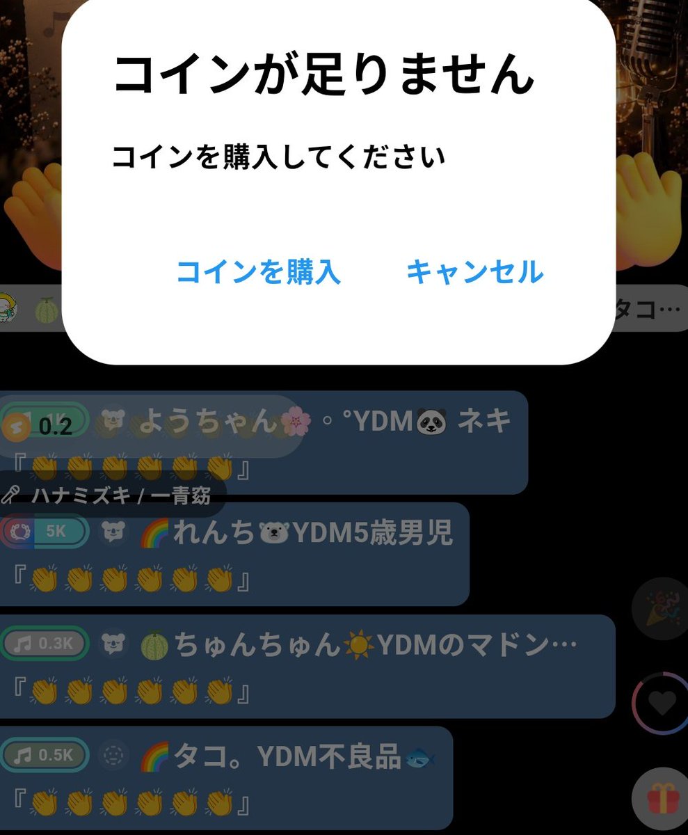 よしーん tweet media