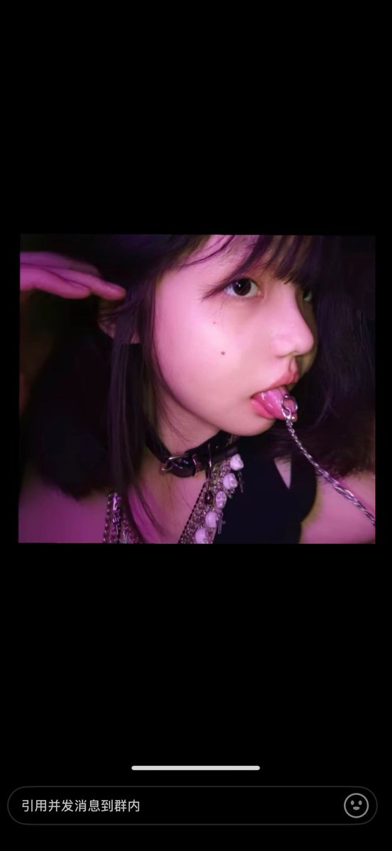 y蝶._ tweet media