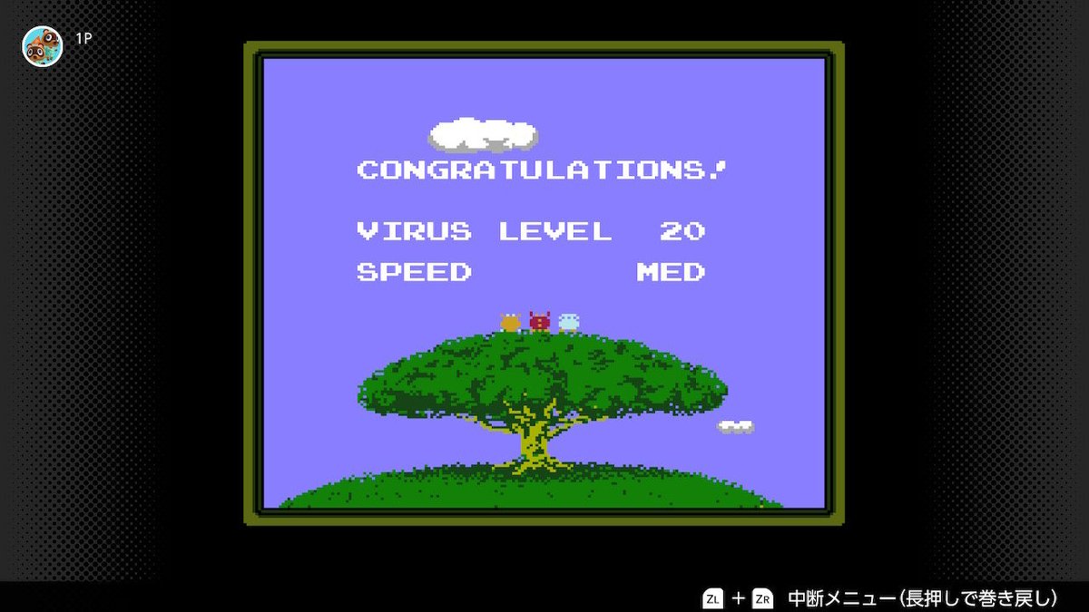 __shirat's tweet photo. #NintendoSwitch #FamilyComputer  #DoctorMario https://t.co/91HsDfjfuk