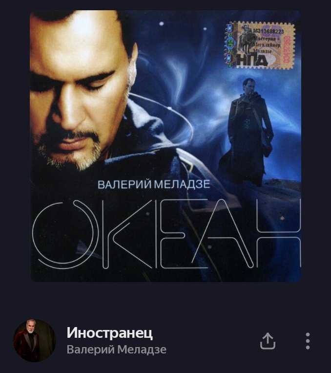 miaronni's tweet photo. подружились бы мы?

профиль
экран блокировки
последняя прослушанная песня
первая фотка с пинтереста https://t.co/0wWta3ti57