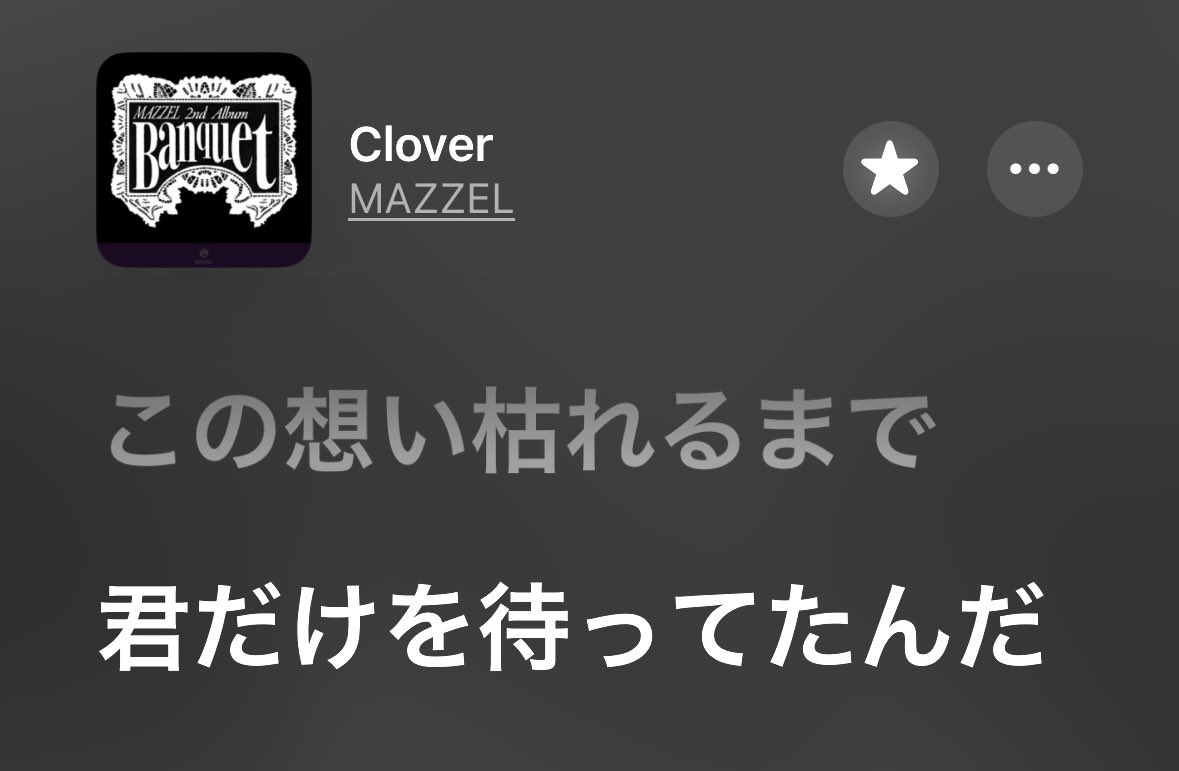 IIm13mIla's tweet photo. 注釈でもいけてよかった ෆ⃛

久々にえいきのライブ姿見たけど、かわちい。
また会える日がきますように✩⡱ https://t.co/RH8hQct6lk