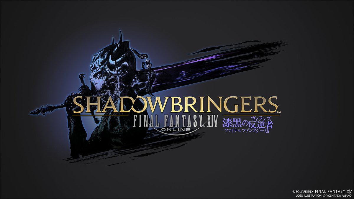 denfaminicogame's tweet image. 『FF14』フリートライアルの範囲が「漆黒のヴィランズ」まで拡大。“RPG4本分”のストーリーが無料で体験可能に
news.denfaminicogamer.jp/news/2604283g

様々な伏線が回収されていくストーリーは、拡張パッケージのなかでも高評価。計8種の種族・性別のキャラメイクや計18ジョブがプレイ可能に