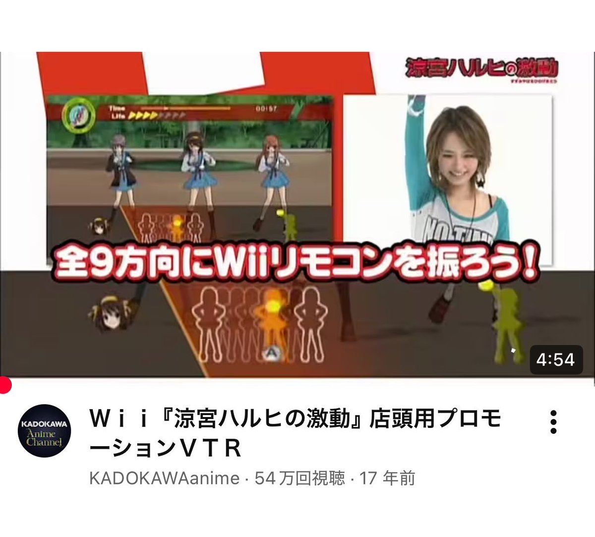 サブ垢 tweet media