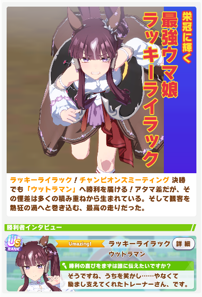 M69星雲 tweet media
