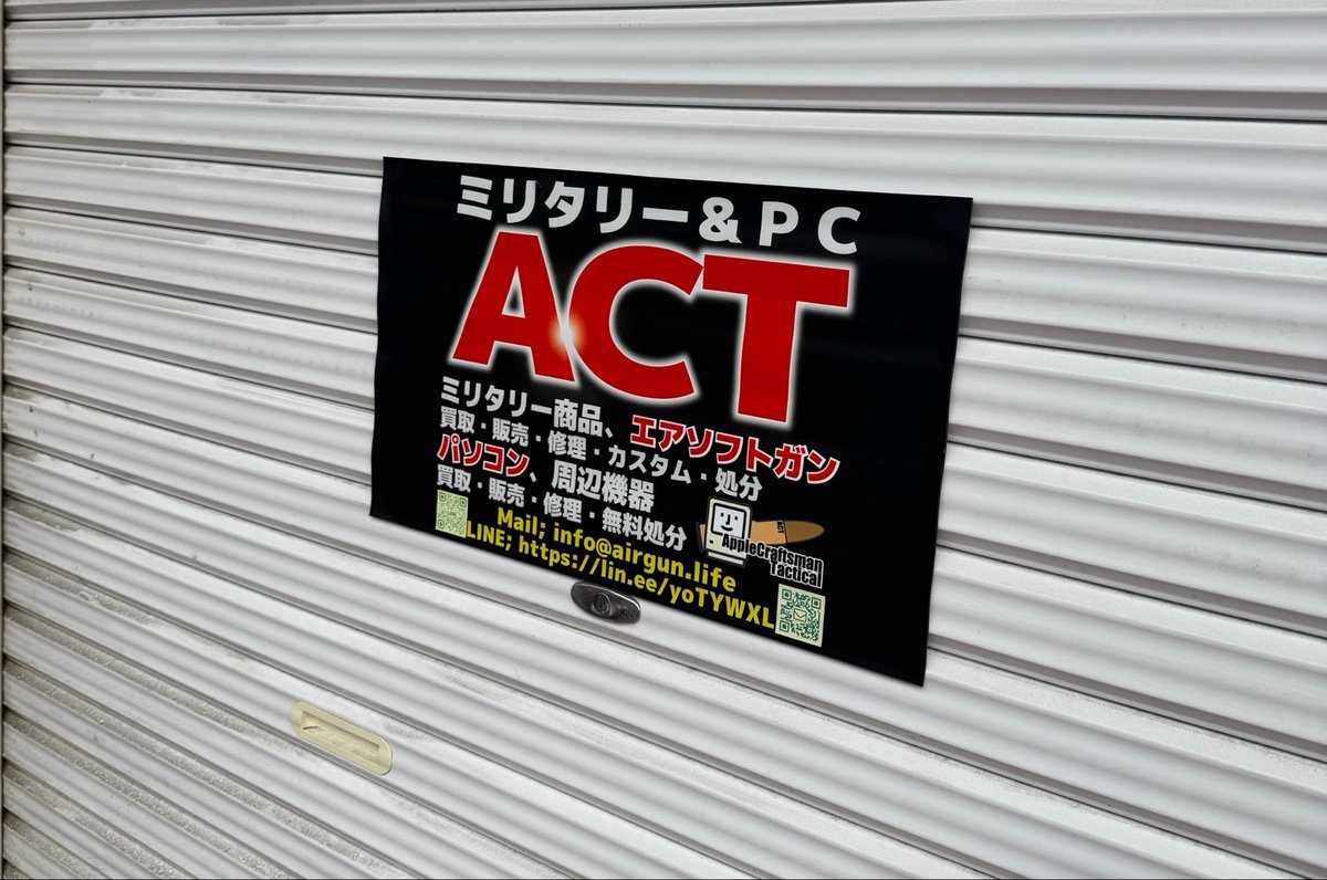☆〜83〜☆ tweet media