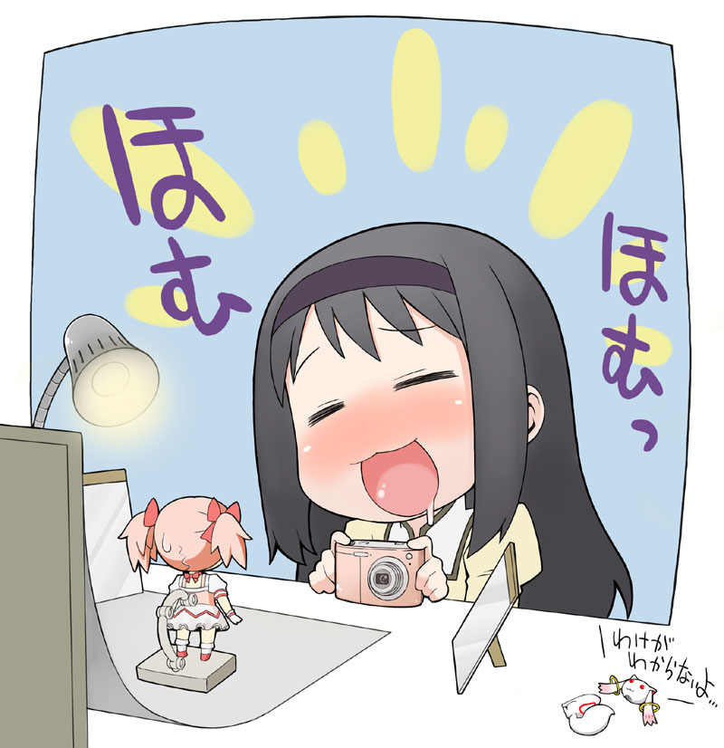 Homuffin ♡ tweet media