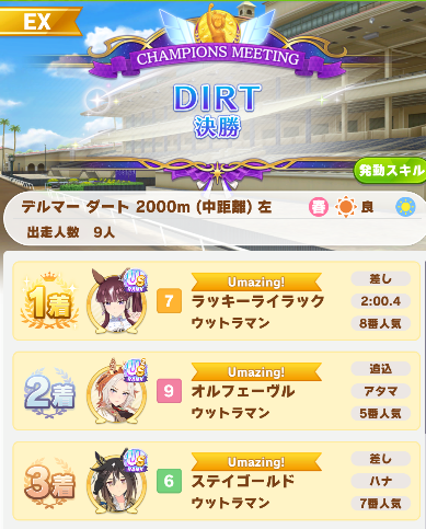 M69星雲 tweet media