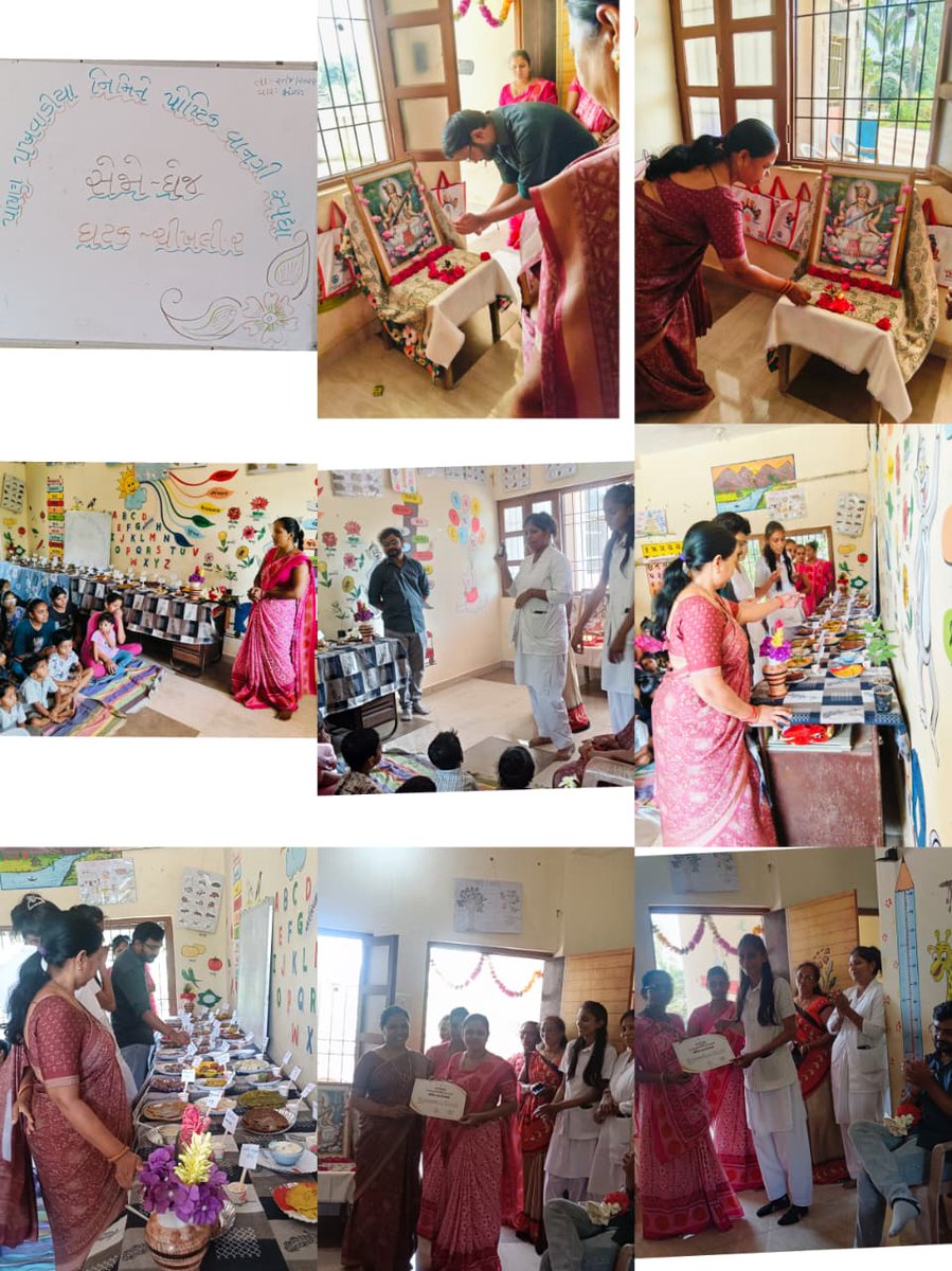 પોષણ પખવાડિયા નિમિતે પોષ્ટિક વાનગી સ્પર્ધા 
સેજો- ઘેજ  ચીખલી ઘટક -૨