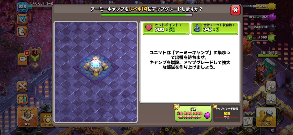 にんじんはいぼーる tweet media