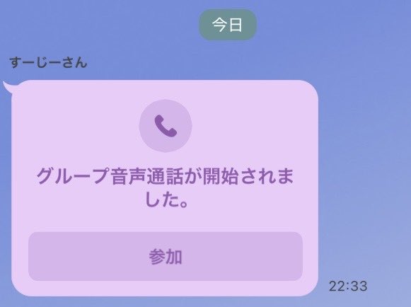 ゆなと@🧡ゆなとわ💛【とわわの輪】 tweet media