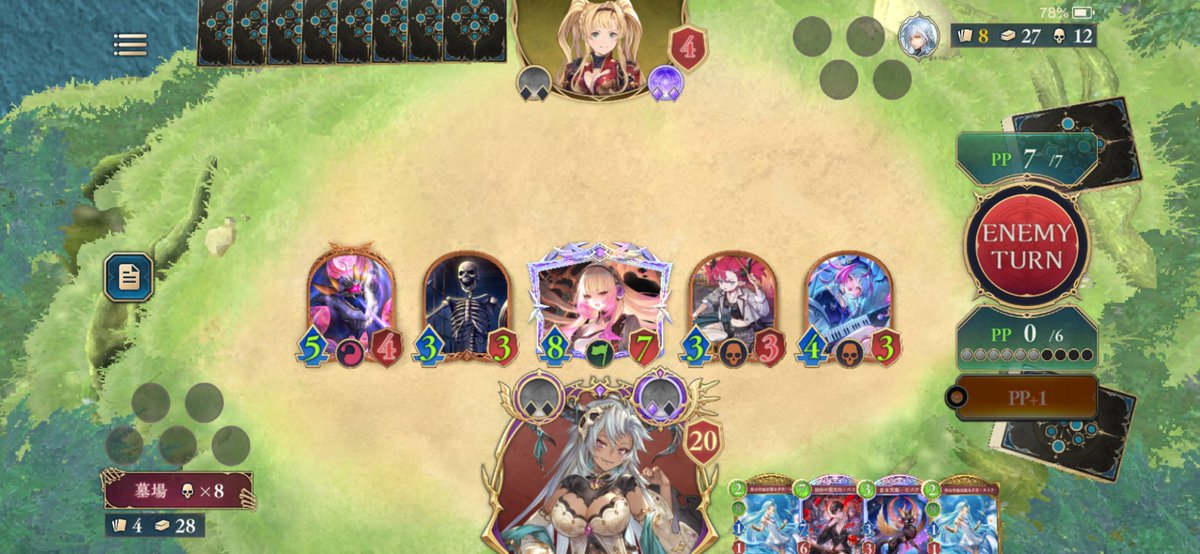 ねこやま tweet media