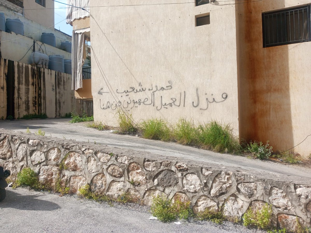 Mahmoud Chouaib محمود شعيب tweet media