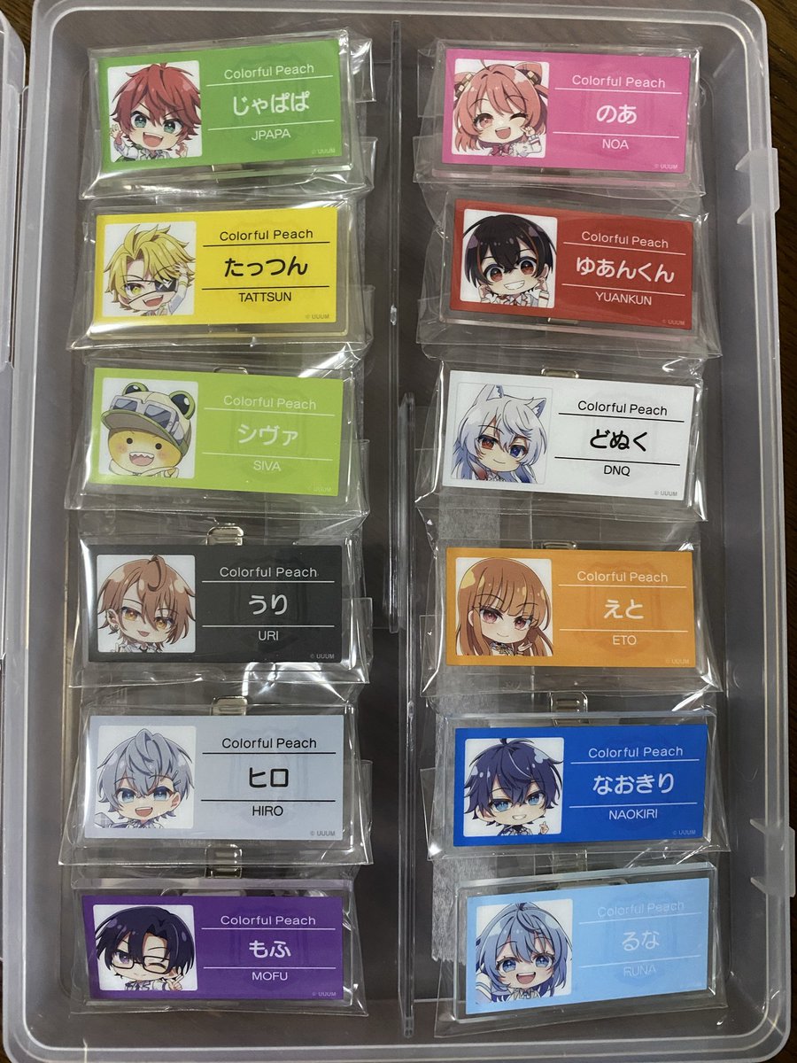 秋妃-toki- tweet media