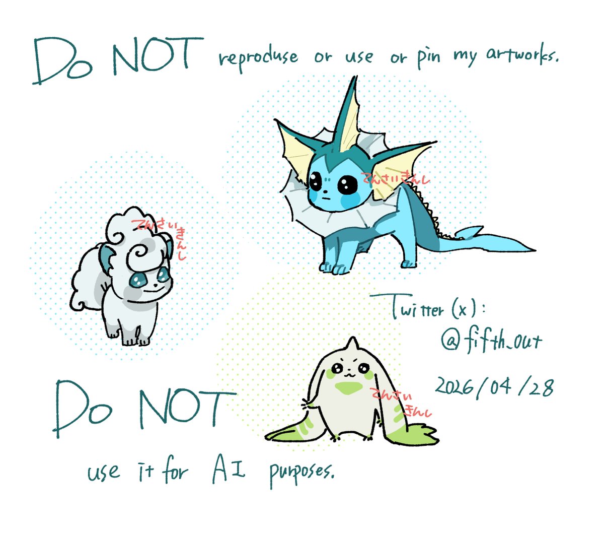 Read my bio. tweet media