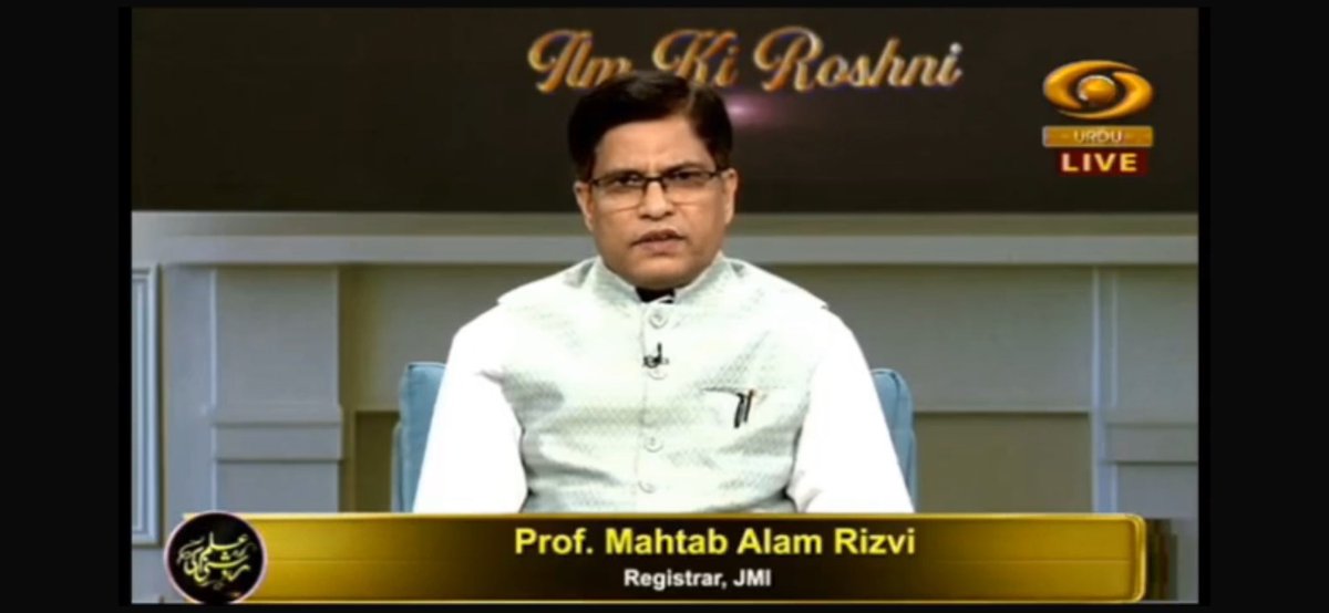 Prof. Md. Mahtab Alam Rizvi tweet media
