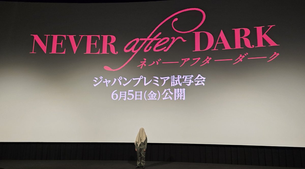 ウーバーイーターさき tweet media