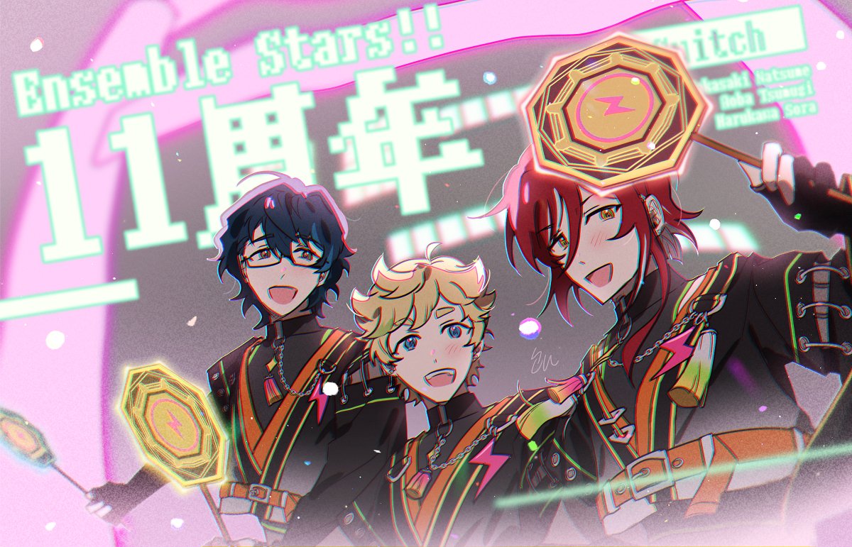 _Switch_on_'s tweet photo. 1⃣1⃣🎊 https://t.co/1qeFIrmrnT