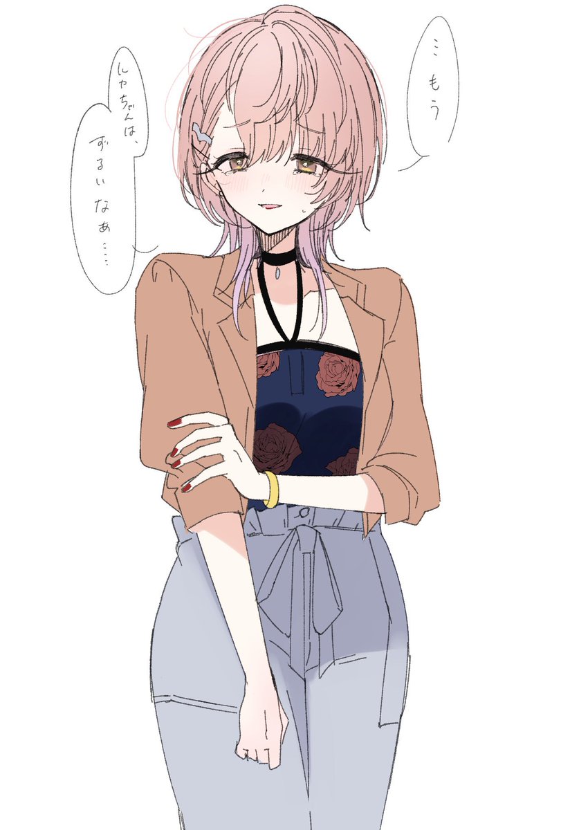 ひさみ🦄💨 tweet media