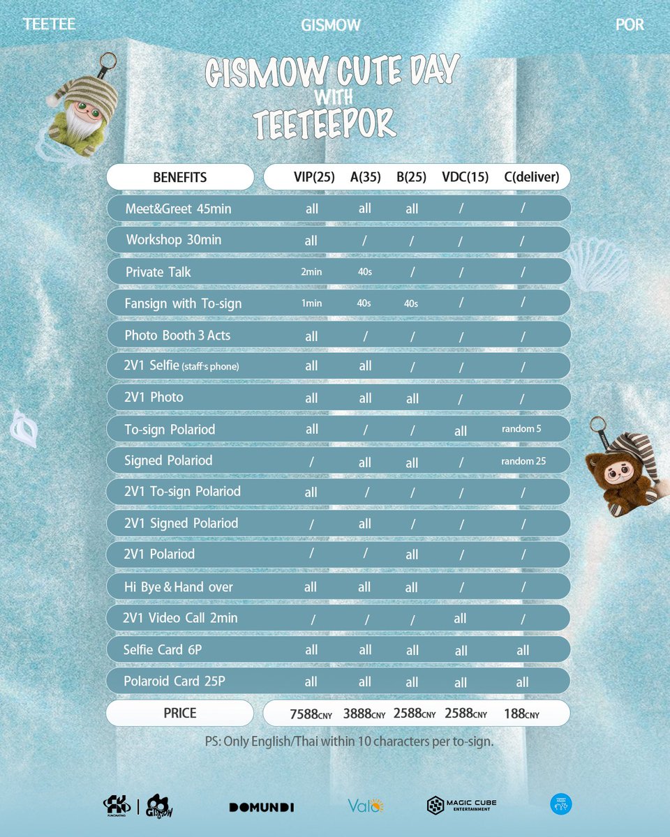 valo_ent tweet media